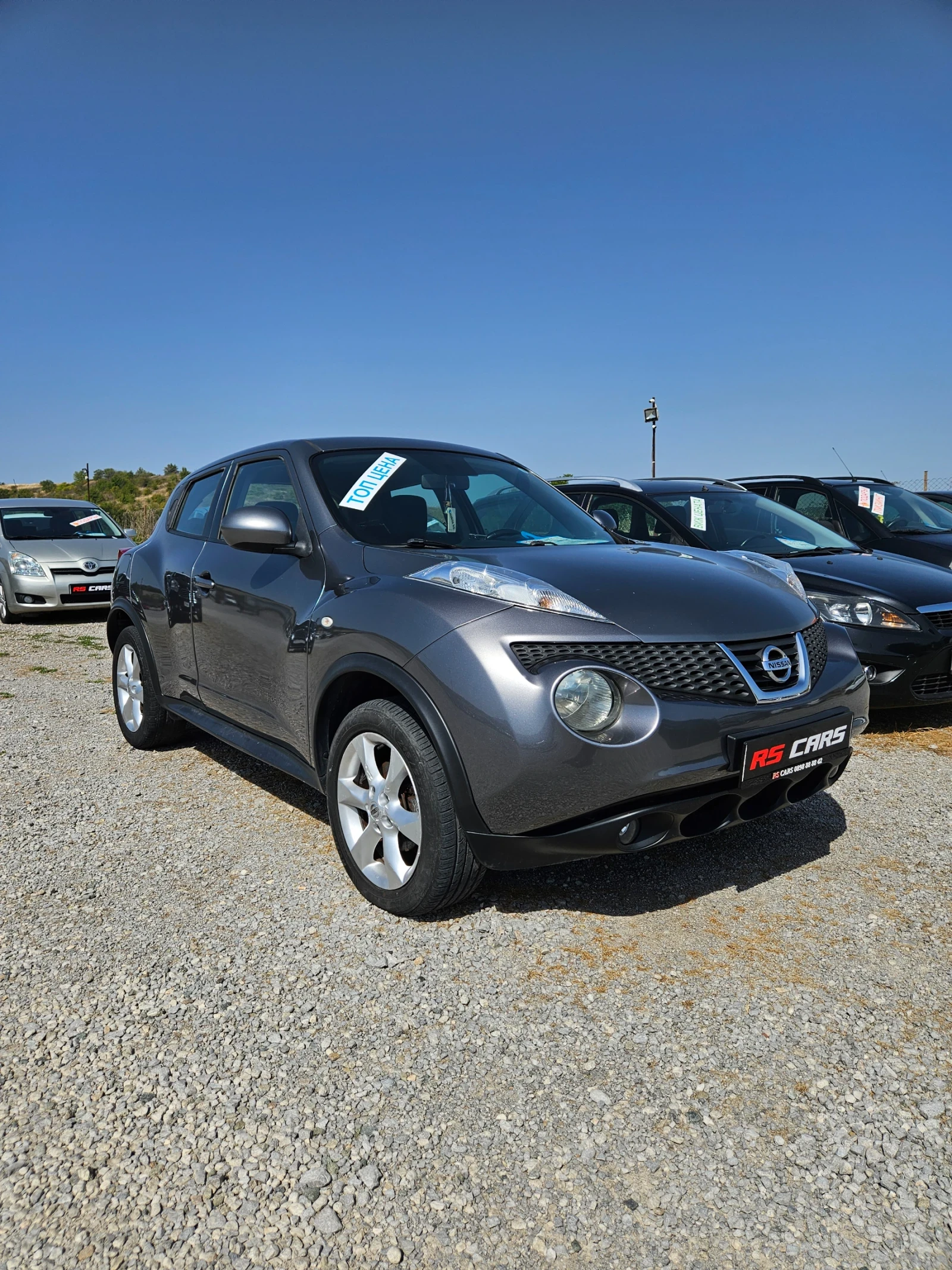 Nissan Juke 1.5 дизел | Auto.bg — изображение 1 Nissan Juke 1.5 дизел | Auto.bg — изображение 1