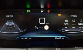 Peugeot 3008 - 31900 лв. / 16310.21 € - 79496111 8 | Car24.bg Peugeot 3008 - 31900 лв. / 16310.21 € - 79496111 8