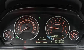 BMW 320 - 13617 € / 26632.54 лв. - 47844650 8 | Car24.bg BMW 320 - 13617 € / 26632.54 лв. - 47844650 8