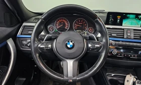 BMW 320 - 13617 € / 26632.54 лв. - 47844650 13 | Car24.bg BMW 320 - 13617 € / 26632.54 лв. - 47844650 13