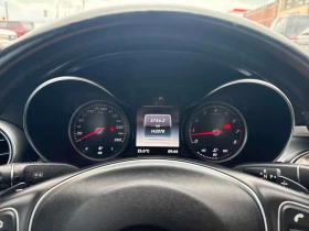 Mercedes-Benz C 300 * CARFAX * ПОДГРЕВИ * ПАНО * АВТОКРЕДИТ | Auto.bg — изображение 8 Mercedes-Benz C 300 * CARFAX * ПОДГРЕВИ * ПАНО * АВТОКРЕДИТ | Auto.bg — изображение 8