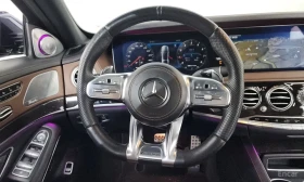 Mercedes-Benz S 63 AMG ОБДУХ* ПОДГРЕВ* 4D BURMESTER* HEAD-UP* 360* - 38999 € / 76275.41 лв. - 15742330 8 | Car24.bg Mercedes-Benz S 63 AMG ОБДУХ* ПОДГРЕВ* 4D BURMESTER* HEAD-UP* 360* - 38999 € / 76275.41 лв. - 15742330 8