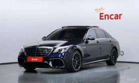 Mercedes-Benz S 63 AMG ОБДУХ* ПОДГРЕВ* 4D BURMESTER* HEAD-UP* 360* - Car24.bg Mercedes-Benz S 63 AMG ОБДУХ* ПОДГРЕВ* 4D BURMESTER* HEAD-UP* 360*