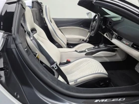 Maserati MC20 3.0 670053350 Automatic КРАЙНА ЦЕНА: 186425 EUR !! | Auto.bg — изображение 11 Maserati MC20 3.0 670053350 Automatic КРАЙНА ЦЕНА: 186425 EUR !! | Auto.bg — изображение 11