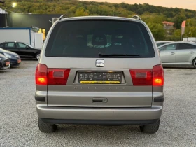 Seat Alhambra 1.9TDI 131кс 6ск 7-МЕСТА НАВИ | Auto.bg — изображение 5 Seat Alhambra 1.9TDI 131кс 6ск 7-МЕСТА НАВИ | Auto.bg — изображение 5