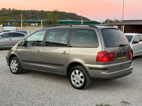 Seat Alhambra 1.9TDI 131кс 6ск 7-МЕСТА НАВИ | Auto.bg — изображение 8 Seat Alhambra 1.9TDI 131кс 6ск 7-МЕСТА НАВИ | Auto.bg — изображение 8