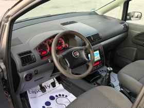 Seat Alhambra 1.9TDI 131кс 6ск 7-МЕСТА НАВИ | Auto.bg — изображение 10 Seat Alhambra 1.9TDI 131кс 6ск 7-МЕСТА НАВИ | Auto.bg — изображение 10