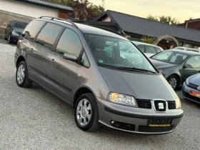 Seat Alhambra 1.9TDI 131кс 6ск 7-МЕСТА НАВИ
