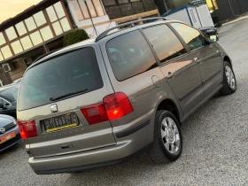 Seat Alhambra 1.9TDI 131кс 6ск 7-МЕСТА НАВИ | Auto.bg — изображение 6 Seat Alhambra 1.9TDI 131кс 6ск 7-МЕСТА НАВИ | Auto.bg — изображение 6