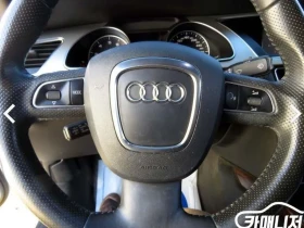 Audi A5 2.0 Tfsi Cabriolet 8F7 - 9551 € - 97496040 9 | Car24.bg Audi A5 2.0 Tfsi Cabriolet 8F7 - 9551 € - 97496040 9