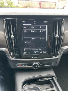 Volvo V90 Cross Country 2.0 Diesel | Auto.bg — изображение 6 Volvo V90 Cross Country 2.0 Diesel | Auto.bg — изображение 6