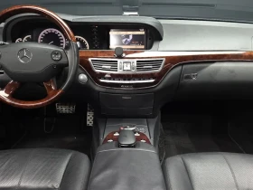 Mercedes-Benz S 550 4Matic | Auto.bg — изображение 7 Mercedes-Benz S 550 4Matic | Auto.bg — изображение 7