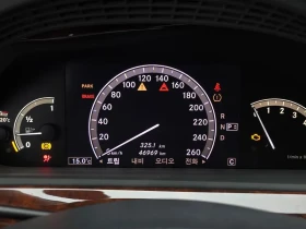 Mercedes-Benz S 550 4Matic | Auto.bg — изображение 8 Mercedes-Benz S 550 4Matic | Auto.bg — изображение 8