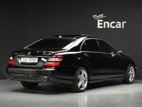 Mercedes-Benz S 550 4Matic | Auto.bg — изображение 2 Mercedes-Benz S 550 4Matic | Auto.bg — изображение 2