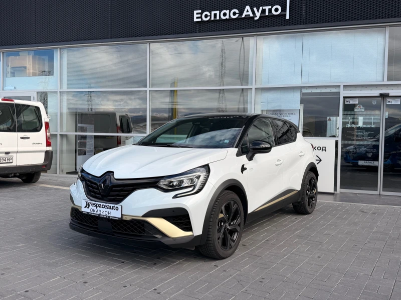 Renault Captur 1.6 куб.см / E-Tech full hybrid 145 - 23500 € / 45962.00 лв. - 46669522 1 | Car24.bg Renault Captur 1.6 куб.см / E-Tech full hybrid 145 - 23500 € / 45962.00 лв. - 46669522 1