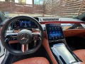 Mercedes-Benz S 500 4M Long AMG Exclusive  - [15] 