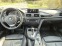 Обява за продажба на BMW 328 sport ~28 700 лв. - изображение 6
