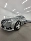 Обява за продажба на Mercedes-Benz E 350 AMG ~33 500 лв. - изображение 2