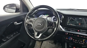 Kia Niro 1.6 HEV Prestige* КОЖА* ОБДУХВ* НАВИ* КАМЕРА | Auto.bg — изображение 11 Kia Niro 1.6 HEV Prestige* КОЖА* ОБДУХВ* НАВИ* КАМЕРА | Auto.bg — изображение 11