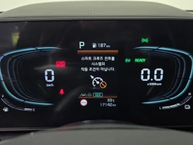 Kia Niro 1.6 Automatic | Auto.bg — изображение 8 Kia Niro 1.6 Automatic | Auto.bg — изображение 8