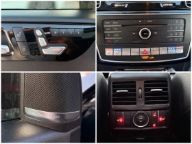 Mercedes-Benz GLE Coupe 350d= 4Matic= 63 AMG= Distronic= Panorama= | Auto.bg — изображение 17 Mercedes-Benz GLE Coupe 350d= 4Matic= 63 AMG= Distronic= Panorama= | Auto.bg — изображение 17