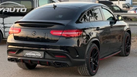 Mercedes-Benz GLE Coupe 350d= 4Matic= 63 AMG= Distronic= Panorama= | Auto.bg — изображение 5 Mercedes-Benz GLE Coupe 350d= 4Matic= 63 AMG= Distronic= Panorama= | Auto.bg — изображение 5