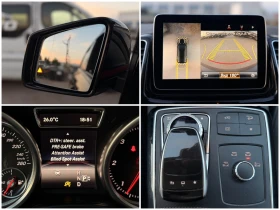 Mercedes-Benz GLE Coupe 350d= 4Matic= 63 AMG= Distronic= Panorama= | Auto.bg — изображение 16 Mercedes-Benz GLE Coupe 350d= 4Matic= 63 AMG= Distronic= Panorama= | Auto.bg — изображение 16