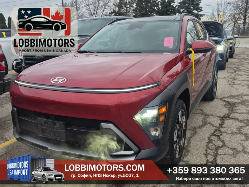 Hyundai Kona - 25000 € / 48895.75 лв. - 19811620 1 | Car24.bg Hyundai Kona - 25000 € / 48895.75 лв. - 19811620 1