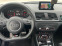 Обява за продажба на Audi Q3 Sport 2.0 TDI quattro ~49 900 лв. - изображение 9