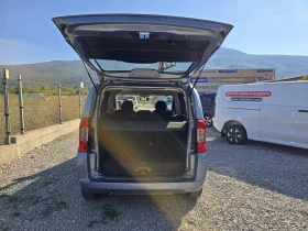 Fiat Qubo 1.4i Tony Fossima NATURAL POWER - 3950 € / 7725.53 лв. - 32742007 7 | Car24.bg Fiat Qubo 1.4i Tony Fossima NATURAL POWER - 3950 € / 7725.53 лв. - 32742007 7