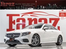 Mercedes-Benz E 400 4MATIC COUPE* AMG PKG* HUD* BURMESTER* 360* PANO* | Auto.bg — изображение 2 Mercedes-Benz E 400 4MATIC COUPE* AMG PKG* HUD* BURMESTER* 360* PANO* | Auto.bg — изображение 2