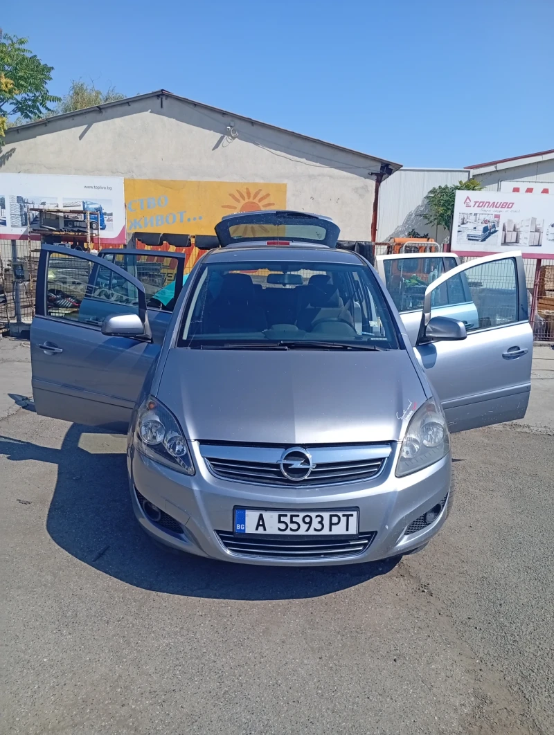 Opel Zafira W0L0ANM75B211332333 - 3000 € / 5867.49 лв. - 42592234 1 | Car24.bg Opel Zafira W0L0ANM75B211332333 - 3000 € / 5867.49 лв. - 42592234 1