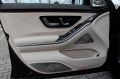 Mercedes-Benz S680 L Maybach*High-End Interieur Paket*HuD*Burm 4D - [14] 
