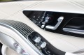 Mercedes-Benz S680 L Maybach*High-End Interieur Paket*HuD*Burm 4D - [17] 