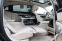 Обява за продажба на Mercedes-Benz S680 L Maybach*High-End Interieur Paket*HuD*Burm 4D ~ 258 000 EUR - изображение 11