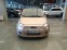 Обява за продажба на Fiat 500 la Prima ~56 300 лв. - изображение 4
