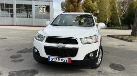 Chevrolet Captiva 2.2 ДИЗЕЛ / РЪЧНИ СКОРОСТИ / ОБСЛУЖЕН - 4999 € - 44294766 2 | Car24.bg Chevrolet Captiva 2.2 ДИЗЕЛ / РЪЧНИ СКОРОСТИ / ОБСЛУЖЕН - 4999 € - 44294766 2