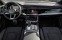 Обява за продажба на Audi Q8 50 TDI/ FACELIFT/ S-LINE/ B&O/ PANO/ MATRIX/ 23/ ~ 217 176 лв. - изображение 7