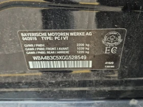 BMW 435 * 435I XDRIVE * CARFAX * БЕЗ ПЪРВОНАЧАЛНА ВНОСКА - 34450 лв. / 17614.01 € - 55039765 7 | Car24.bg BMW 435 * 435I XDRIVE * CARFAX * БЕЗ ПЪРВОНАЧАЛНА ВНОСКА - 34450 лв. / 17614.01 € - 55039765 7