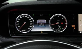 Mercedes-Benz S 350 - 40500 лв. / 20707.32 € - 87670617 8 | Car24.bg Mercedes-Benz S 350 - 40500 лв. / 20707.32 € - 87670617 8
