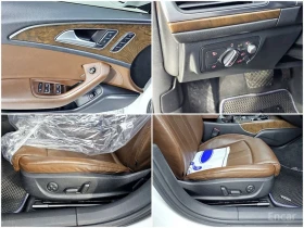 Audi A6 3.0 T Quattro* BOSE* HEAD-UP* ПОДГРЕВ* ОБДУХВАНЕ* - 9700 € / 18971.55 лв. - 67699081 15 | Car24.bg Audi A6 3.0 T Quattro* BOSE* HEAD-UP* ПОДГРЕВ* ОБДУХВАНЕ* - 9700 € / 18971.55 лв. - 67699081 15