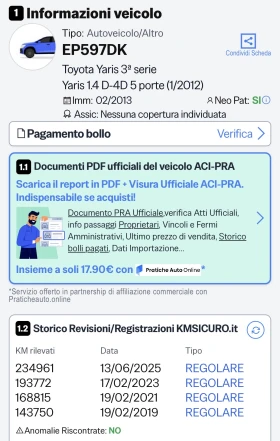 Toyota Yaris 1.4 D-4D | Auto.bg — изображение 17 Toyota Yaris 1.4 D-4D | Auto.bg — изображение 17