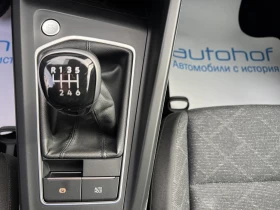 VW Golf LIFE/2.0TDI/116K.C/6МТ | Auto.bg — изображение 16 VW Golf LIFE/2.0TDI/116K.C/6МТ | Auto.bg — изображение 16