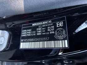 Mercedes-Benz CLA / АЛКАНТАРА / ЧЕРВЕН КОНЕЦ / ДИСТРОНИК / ПАНОРАМА | Auto.bg — изображение 10 Mercedes-Benz CLA / АЛКАНТАРА / ЧЕРВЕН КОНЕЦ / ДИСТРОНИК / ПАНОРАМА | Auto.bg — изображение 10