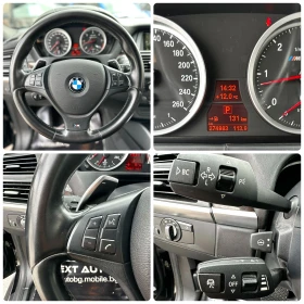 BMW X6 M 50D 381HP DISTRONIC SOFT CLOSE 270'CAM EU5B | Auto.bg — изображение 14 BMW X6 M 50D 381HP DISTRONIC SOFT CLOSE 270'CAM EU5B | Auto.bg — изображение 14