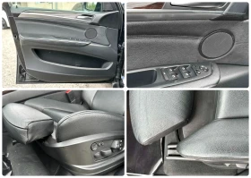 BMW X6 M 50D 381HP DISTRONIC SOFT CLOSE 270'CAM EU5B | Auto.bg — изображение 16 BMW X6 M 50D 381HP DISTRONIC SOFT CLOSE 270'CAM EU5B | Auto.bg — изображение 16