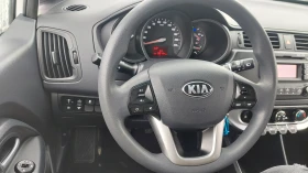 Kia Rio 1.3i-ТОП СЪСТОЯНИЕ - 3750 € / 7334.36 лв. - 32676746 10 | Car24.bg Kia Rio 1.3i-ТОП СЪСТОЯНИЕ - 3750 € / 7334.36 лв. - 32676746 10