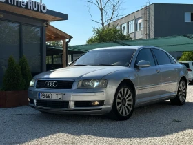 Audi A8 4.2-MPI* Quattro* Газ-Бензин* Xenon*