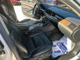 Audi A8 4.2-MPI* Quattro* Газ-Бензин* Xenon* | Auto.bg — изображение 13 Audi A8 4.2-MPI* Quattro* Газ-Бензин* Xenon* | Auto.bg — изображение 13