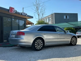 Audi A8 4.2-MPI* Quattro* Газ-Бензин* Xenon* | Auto.bg — изображение 5 Audi A8 4.2-MPI* Quattro* Газ-Бензин* Xenon* | Auto.bg — изображение 5